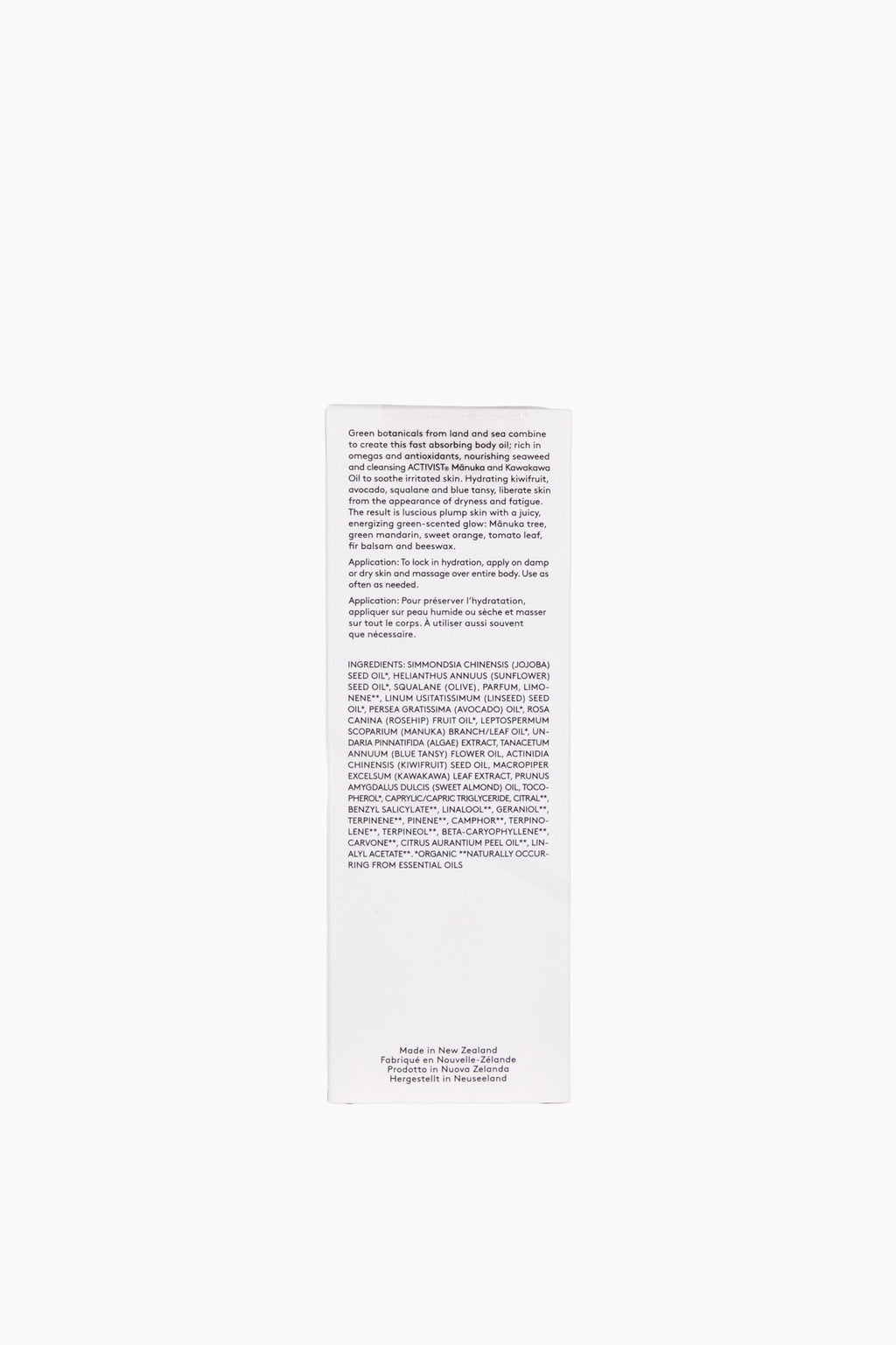Green Botanical Body Oil