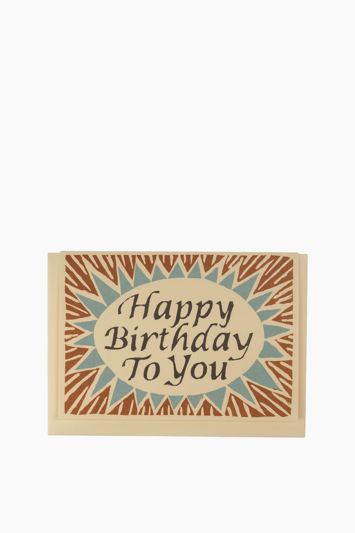 Happy Birthday to You Card