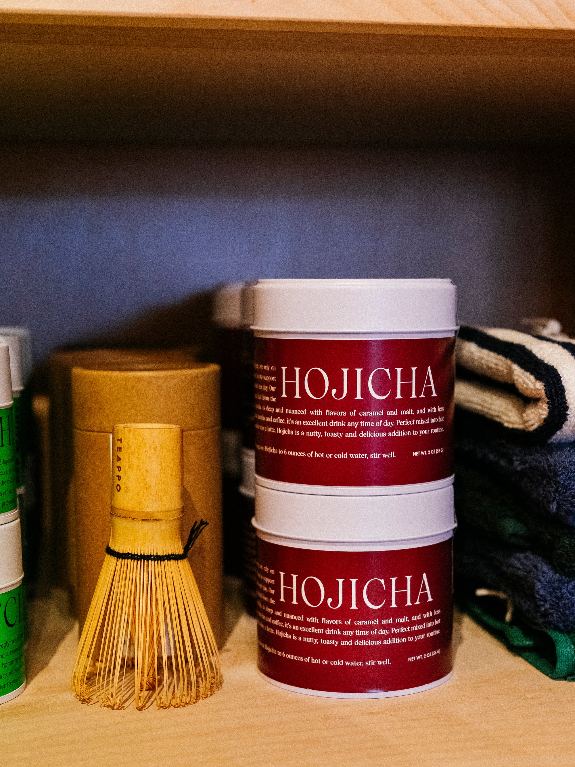 Hojicha