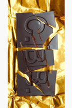 Preserved Oranges Dark Chocolate X Gohar World