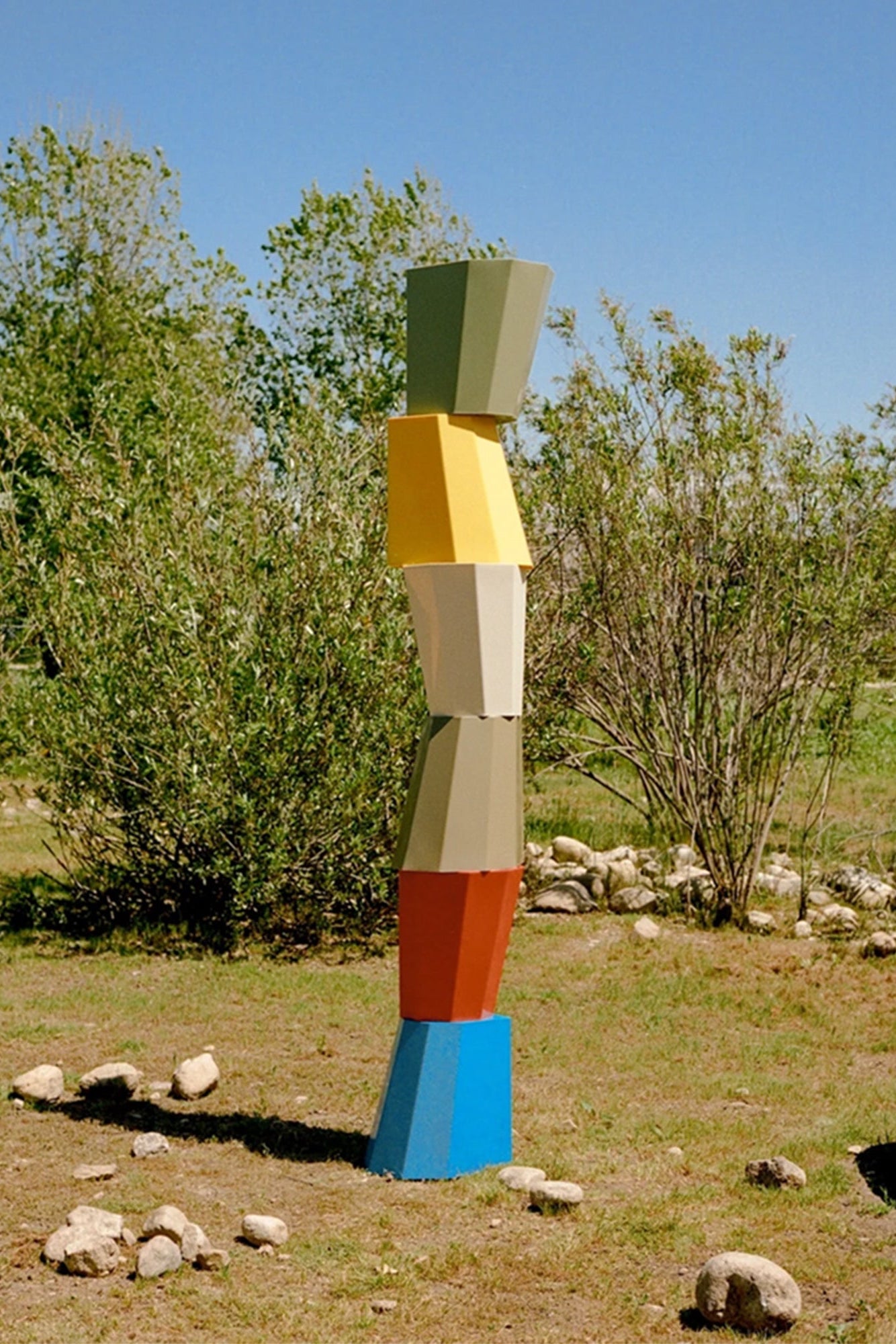 Arnold Circus Stool