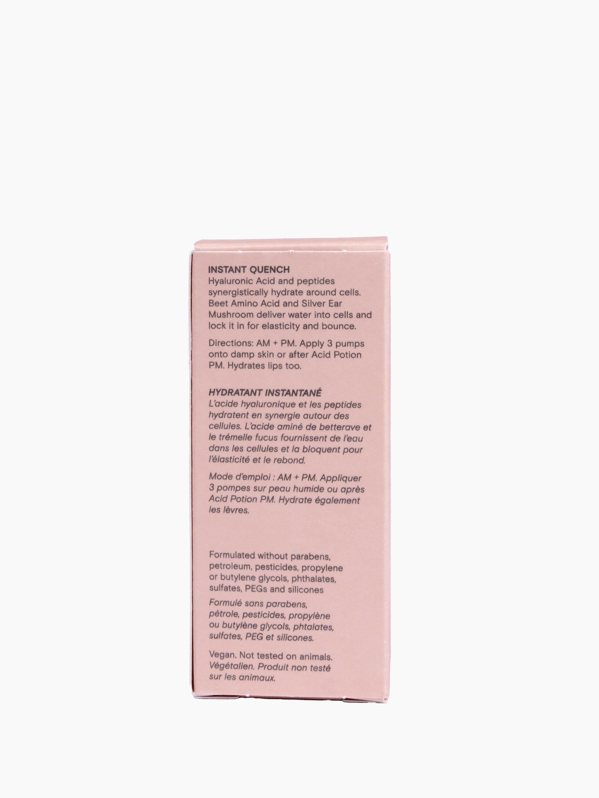 Plump Jelly | Hyaluronic Serum