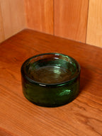 Small Glass Catch-All