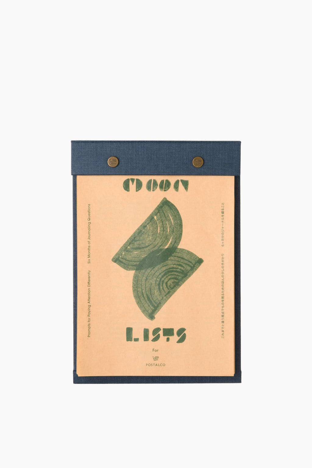 Moon Lists