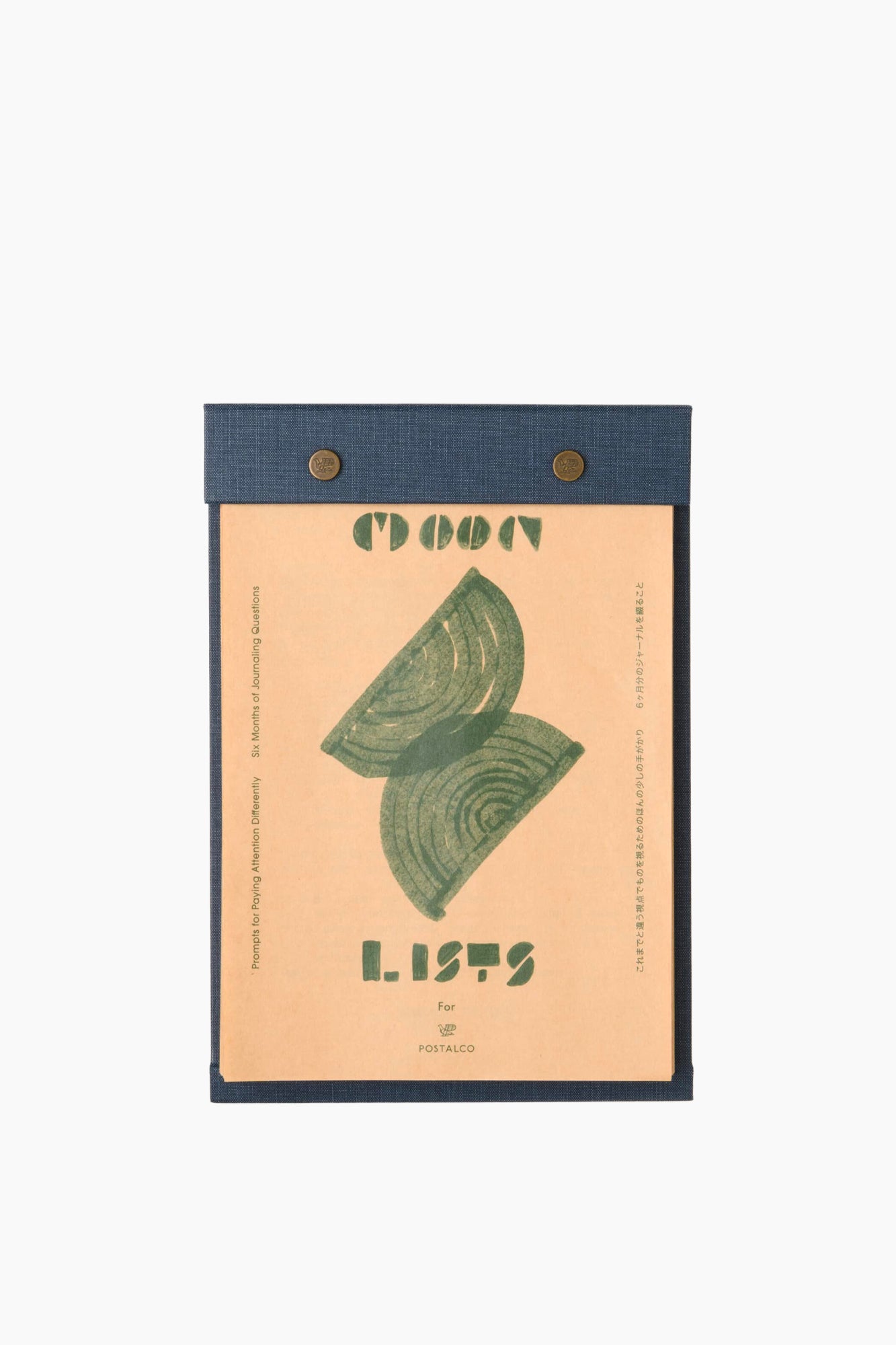 Moon Lists