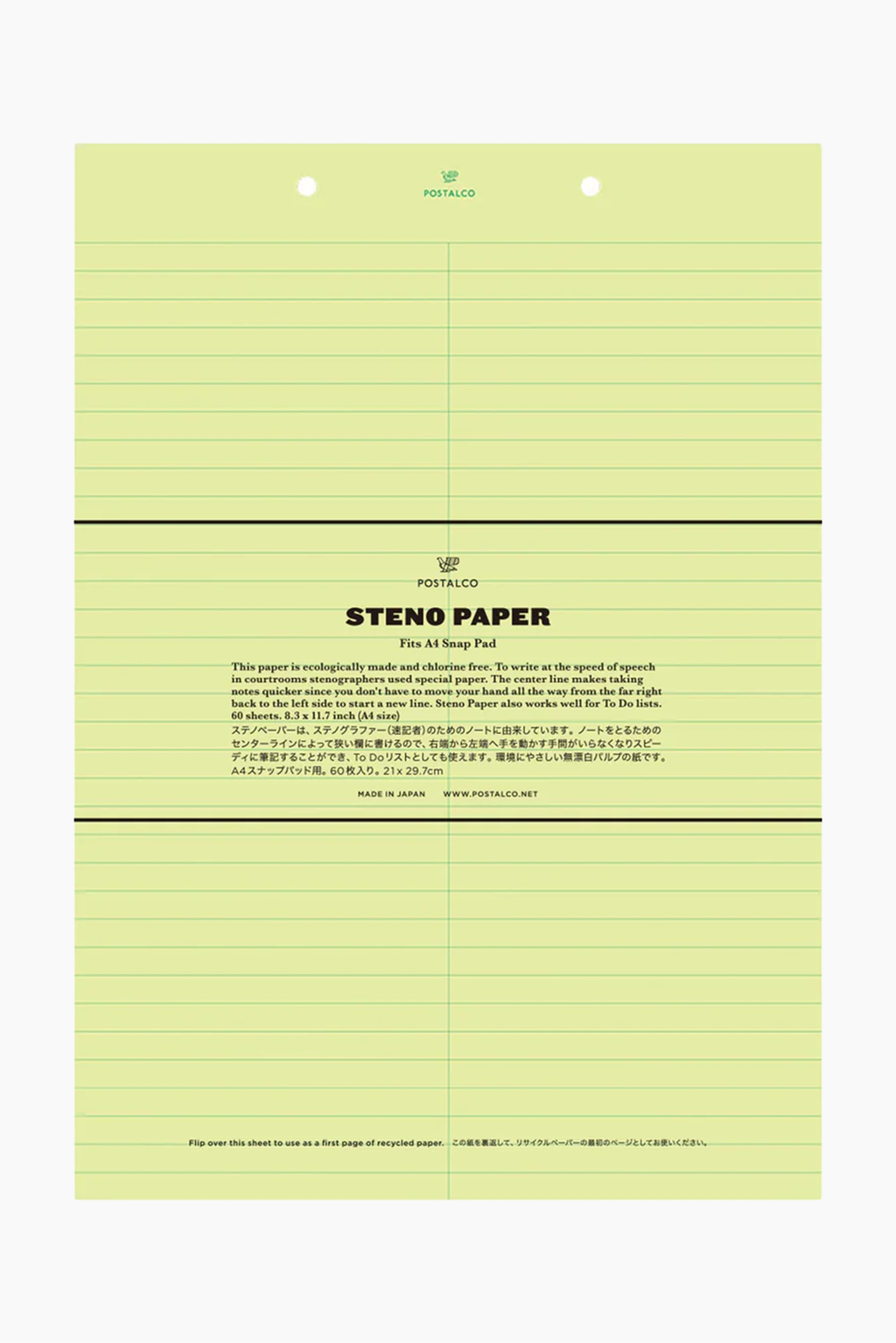 Snap Paper A4 Refill | 3 Options