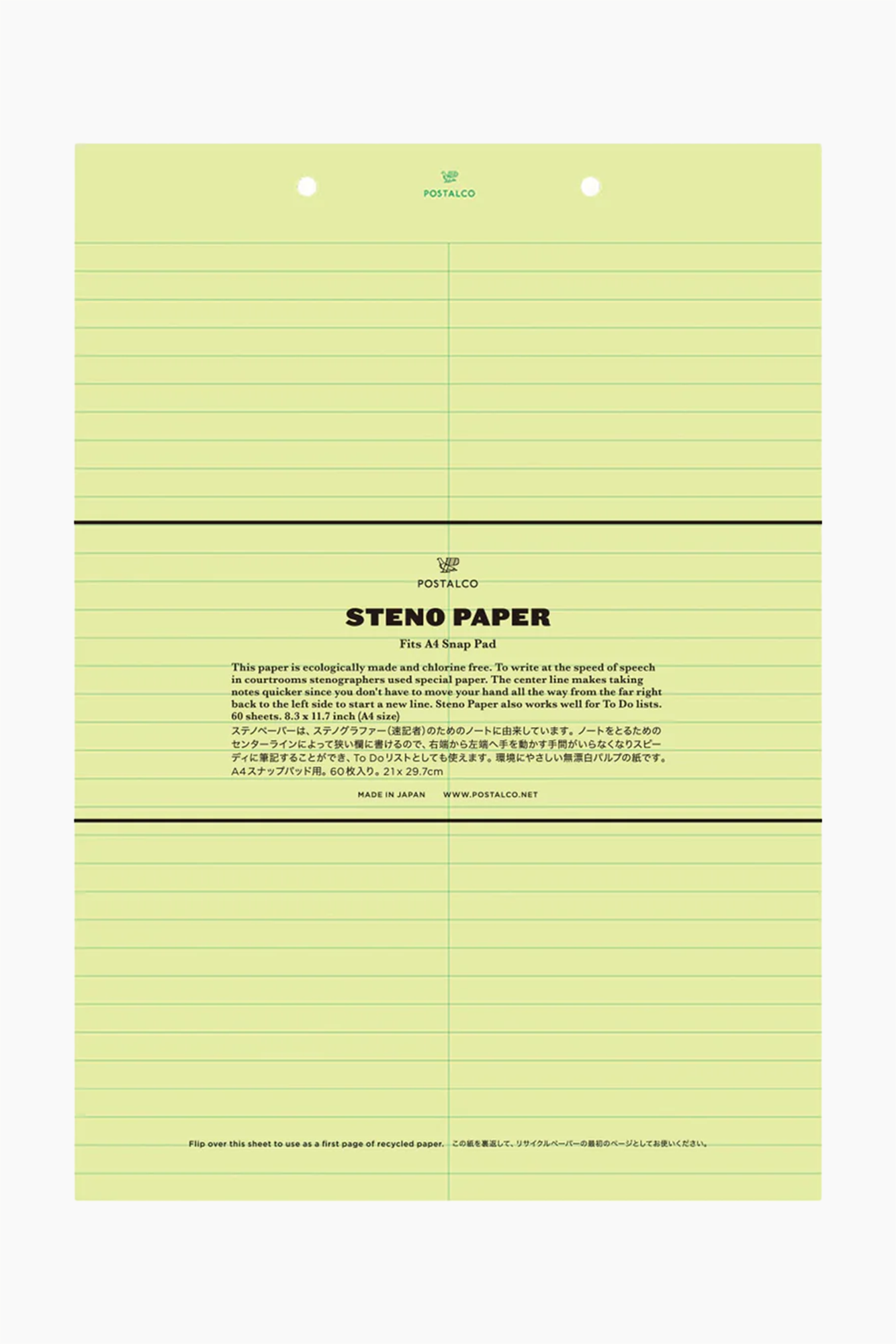 Snap Paper A4 Refill | 3 Options