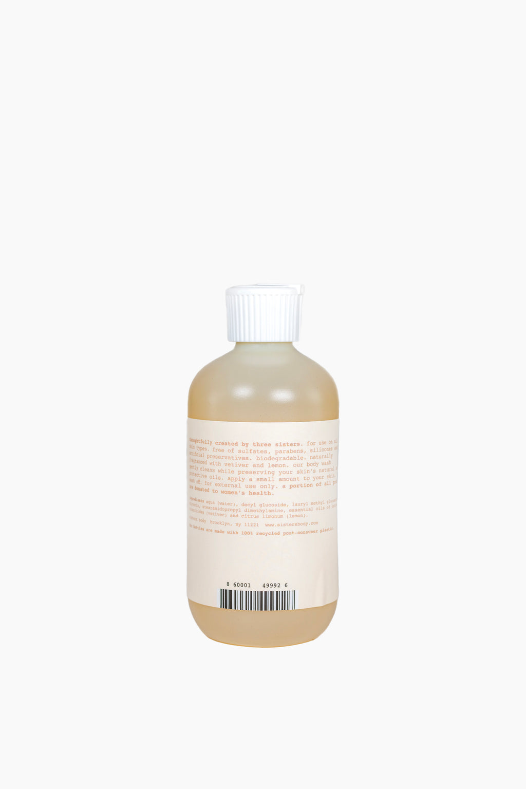 Gentle Body Wash