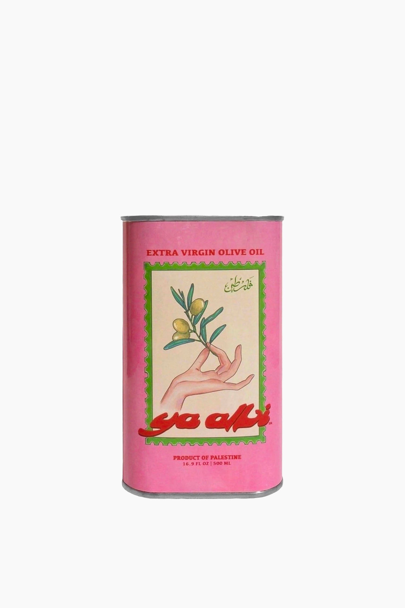 Extra Virgin Olive Oil