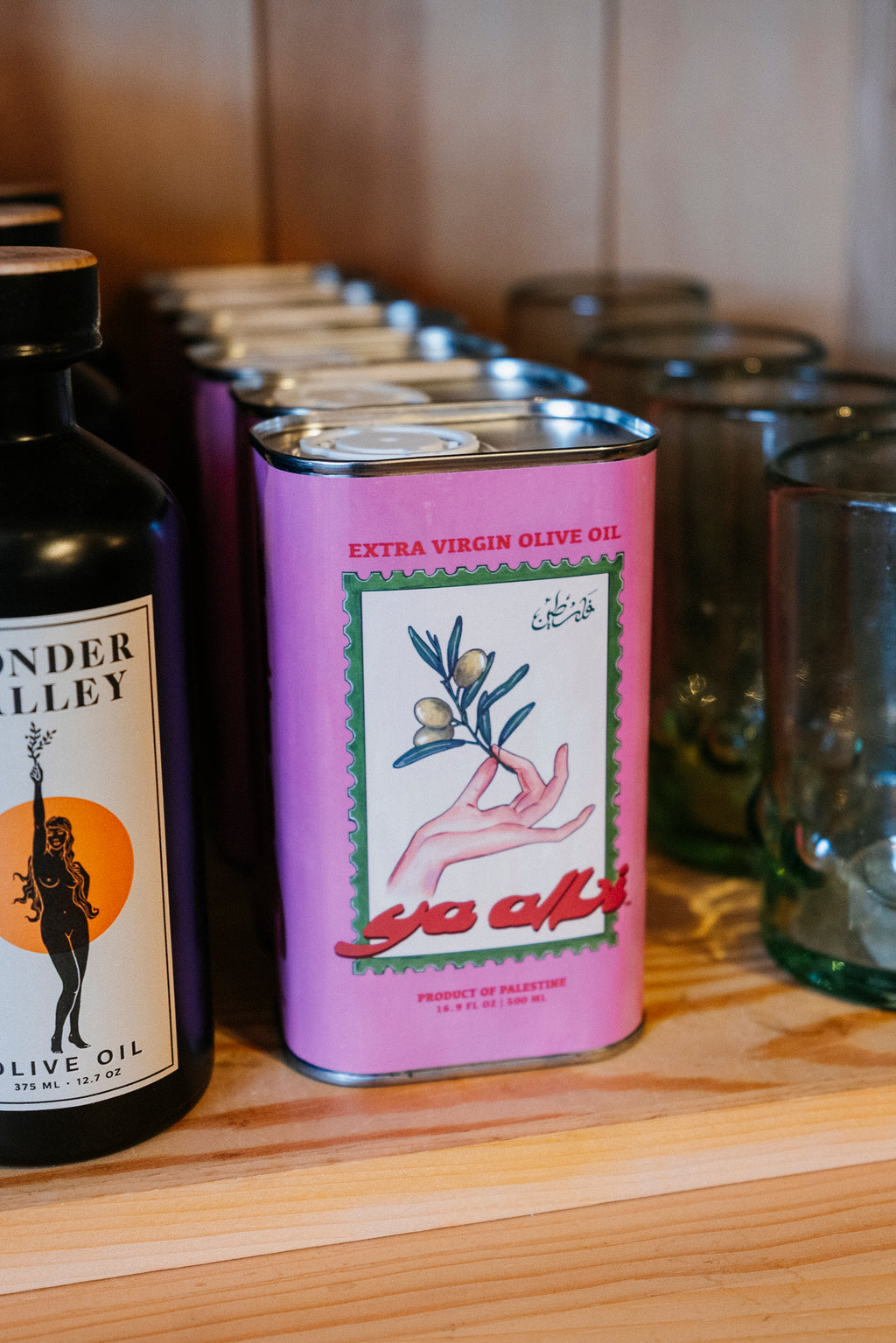 Extra Virgin Olive Oil
