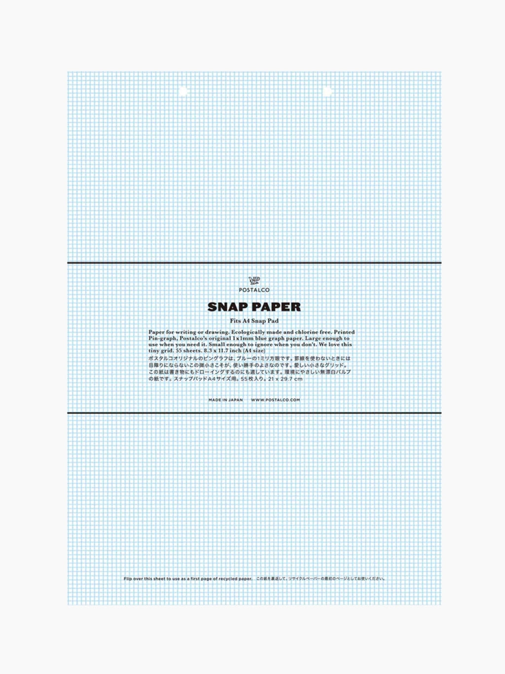 Snap Paper A4 Refill | 3 Options