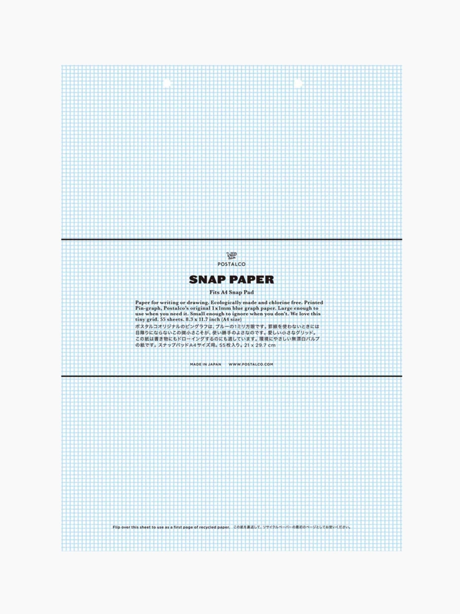 Snap Paper A4 Refill | 3 Options